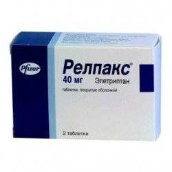 Релпакс табл. п/о пленочной 40 мг 2 шт.