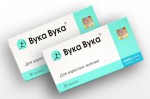 Вука-Вука, табл. 550 мг №20