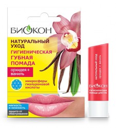 Бальзам для губ Биокон Натуральный уход орхидея + ваниль