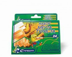 Лейкопластырь набор 