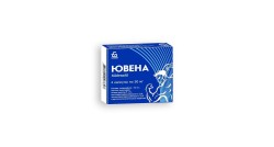 Ювена, капсулы 50 мг 4 шт