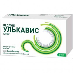 Улькавис табл. п/о пленочной 120 мг 56 шт.