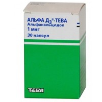 Альфа Д3 капс. 0.5 мкг 60 шт.