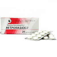 Метронидазол табл. 250 мг 20 шт.