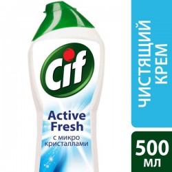 Средство Cif крем актив фреш чистящее универсальное 500 мл
