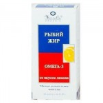 Рыбий жир, капс. жев. 0.47 г №50 омега-3 лимон