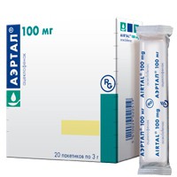 Аэртал табл. п/о пленочной 100 мг 10 шт.