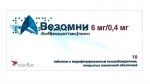 Везомни, табл. с модиф. высвоб. п/о пленочной 6 мг+0.4 мг №10