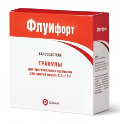 Флуифорт гран. 2.7 г / 5 г 10 шт.