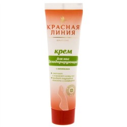 Крем для ног Красная линия дезодорирующий 100 мл