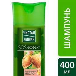 Шампунь Чистая линия Питание и уход SOS-эффект 400 мл