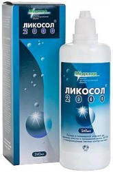 Раствор для ухода за контактными линзами Ликосол-2000 240 мл