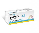 Фурагин, таблетки 50 мг 30 шт
