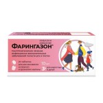 Фарингазон, таблетки для рассасывания 10 мг 20 шт со вкусом малины