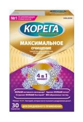 Корега Haleon Максимальное очищение экстра сила 4в1 для очищения зубных протезов 30 шт. табл.