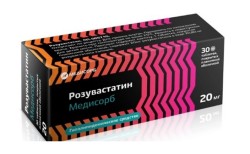 Розувастатин Медисорб, табл. п/о пленочной 20 мг №30