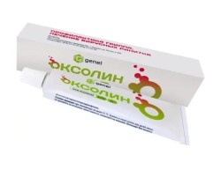 Оксолин мазь наз. 0.25% 10 г 1 шт.