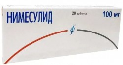 Нимесулид табл. 100 мг 20 шт.