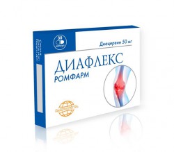 Диафлекс капс. 50 мг 30 шт.