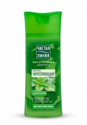 Шампунь Чистая линия Укрепляющий крапива для всех типов волос 250 мл