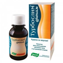 Турбослим дренаж 1 шт. 100 мл