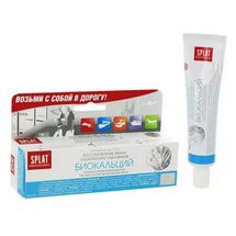 Зубная паста Splat Профешнл Трэвел Биокальций 40 мл