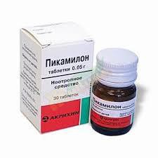 Пикамилон табл. 50 мг 30 шт.