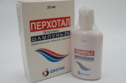 Перхотал шампунь 2% 25 мл 1 шт.