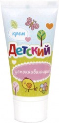 Крем детский успокаивающий 45 мл
